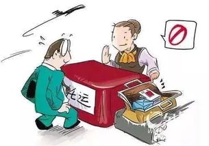 充電寶消防安全知識(shí)