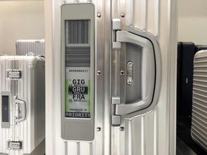 rimowa推電子標簽行李箱 不去機場也可以