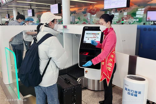 廈門機場 全艙式 自助行李托運設(shè)備正式啟用