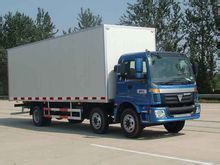 供應(yīng)杭州至廣西全境南寧物流公司 家電行李托運(yùn)公司_交通運(yùn)輸_世界工廠網(wǎng)中國產(chǎn)品信息庫