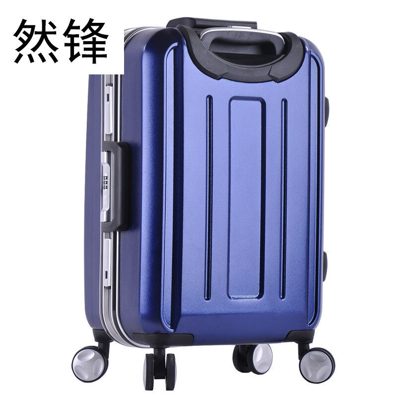 然鋒 拉桿箱密碼旅行箱行李箱萬向輪登機(jī)箱托運(yùn)箱 MMXB 紅色 20寸