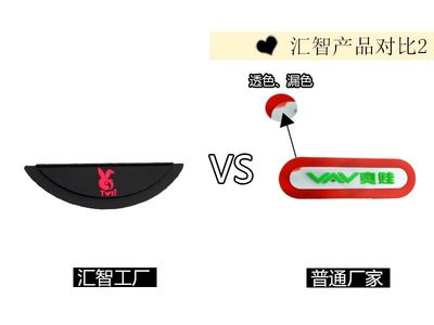 電影卡通人物行李牌定制 創(chuàng)意PVC軟膠吊牌 旅行箱托運(yùn)牌