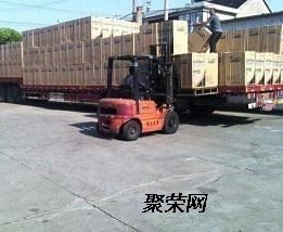 從上海到繁昌行李電瓶車托運