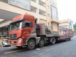 圖 北京到安陽物流公司 行李托運 家電托運 搬家搬廠等 北京物流