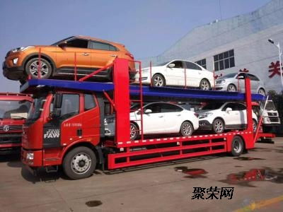 西安到廣州轎車托運(yùn)