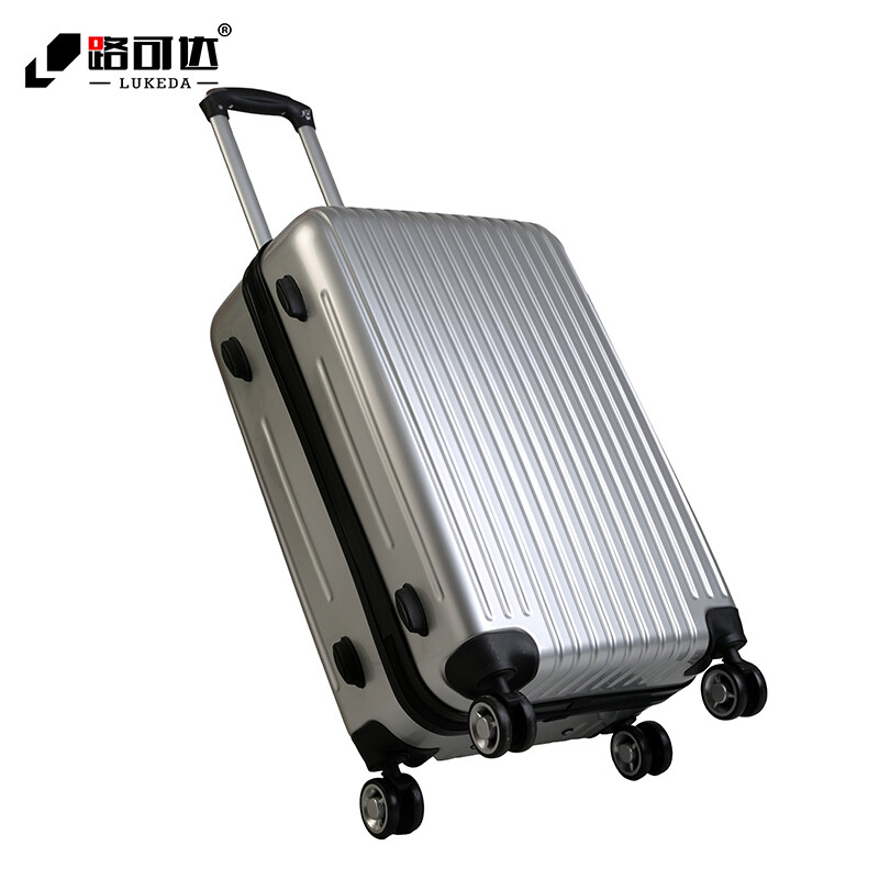 路可達(dá)拉桿箱行李箱登機(jī)箱萬(wàn)向輪男女密碼箱托運(yùn)箱 鏡面土豪銀 20寸