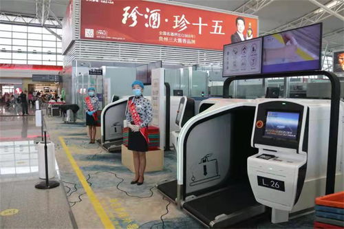 東航西北分公司開啟智慧化出行新篇章 西安咸陽機(jī)場自助行李托運(yùn)專區(qū)正式啟用