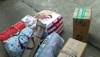 圖 漢陽區(qū)行李托運 大小包裹 生活用品等托運快遞 提供包裝 武漢物流