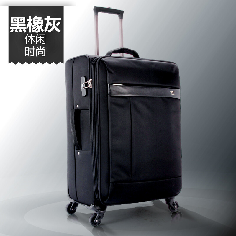 七匹狼拉桿箱萬向輪學(xué)生箱加厚牛津布行李托運箱上學(xué)箱大容量 灰色 24寸