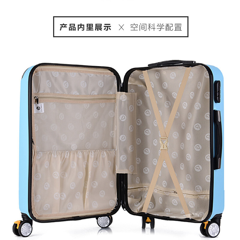 綠色出行新風尚 萬向輪拉桿箱的實用與時尚之旅