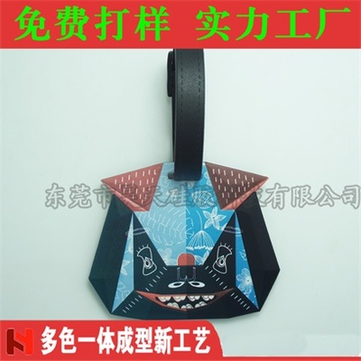 創意硅膠行李牌 商務旅行的時尚與實用選擇