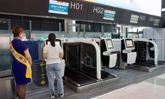 珠海機(jī)場(chǎng)再添“神器” 自助行李托運(yùn)服務(wù)正式上線，智慧出行更便捷