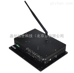 工控中國 工業平板電腦產品批發價格與供應信息深度解析