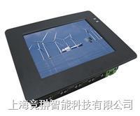 工業平板電腦 智能制造的核心驅動力 — 易展工控網解讀
