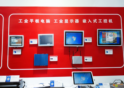廣州特控 打造客制化和智能化的工控硬件產品引領工控電腦新未來